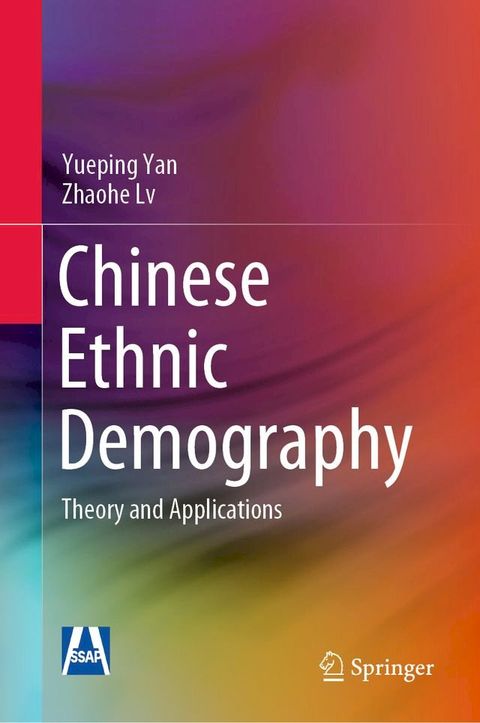 Chinese Ethnic Demography(Kobo/電子書)