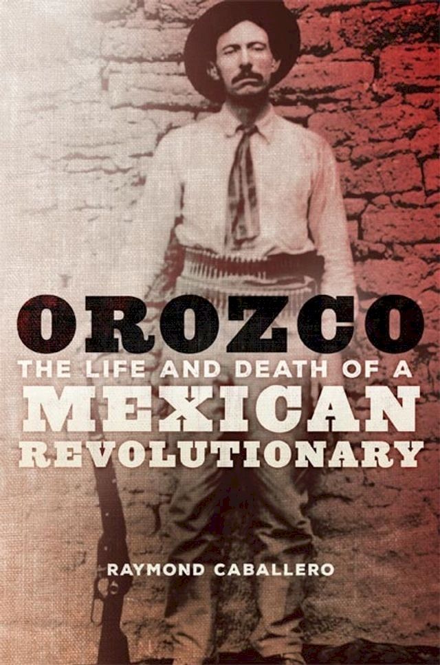  Orozco(Kobo/電子書)