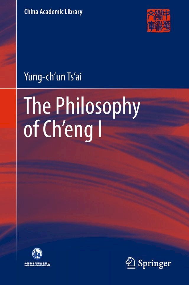  The Philosophy of Ch’eng I(Kobo/電子書)