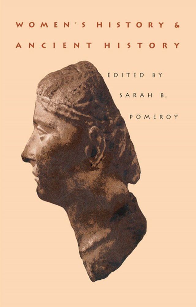  Women's History and Ancient History(Kobo/電子書)