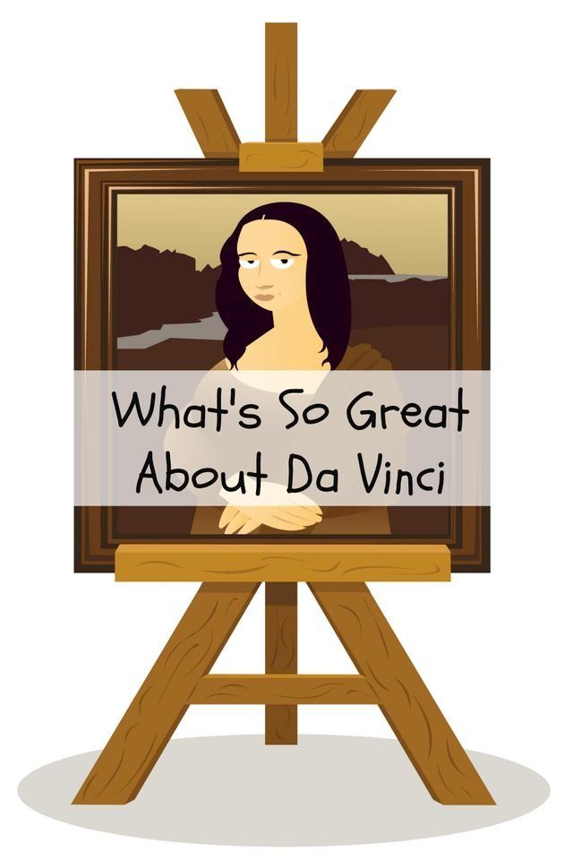  What's So Great About Da Vinci?(Kobo/電子書)