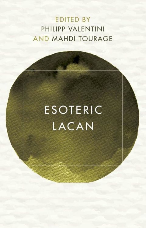 Esoteric Lacan(Kobo/電子書)