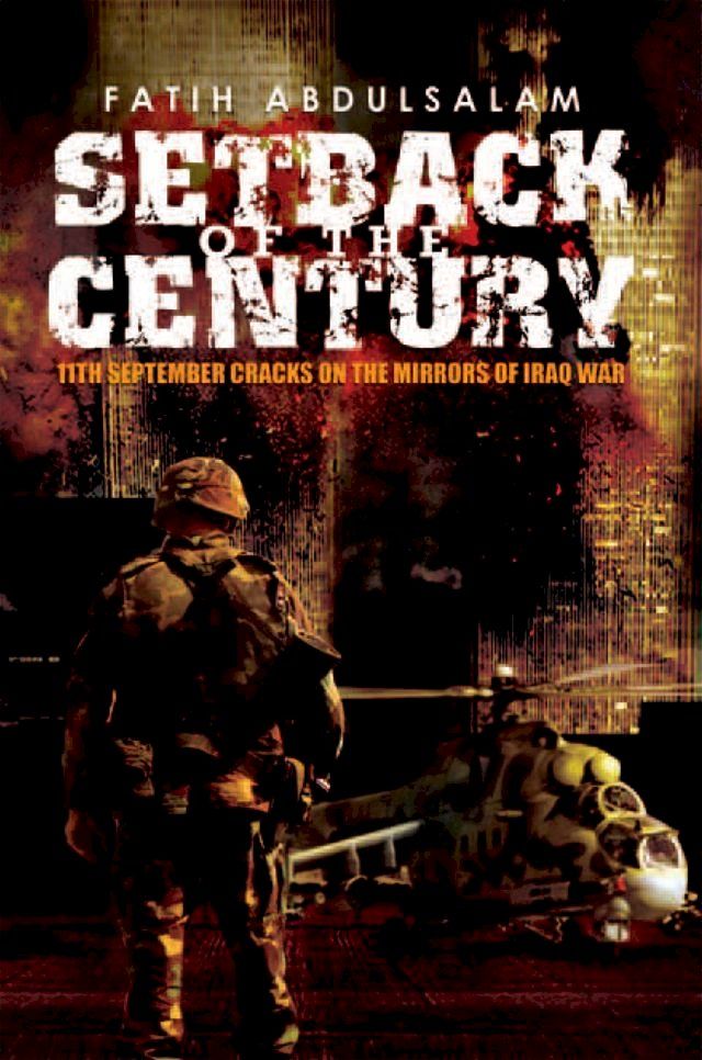  Setback of the Century(Kobo/電子書)