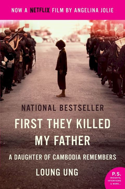 First They Killed My Father(Kobo/電子書)