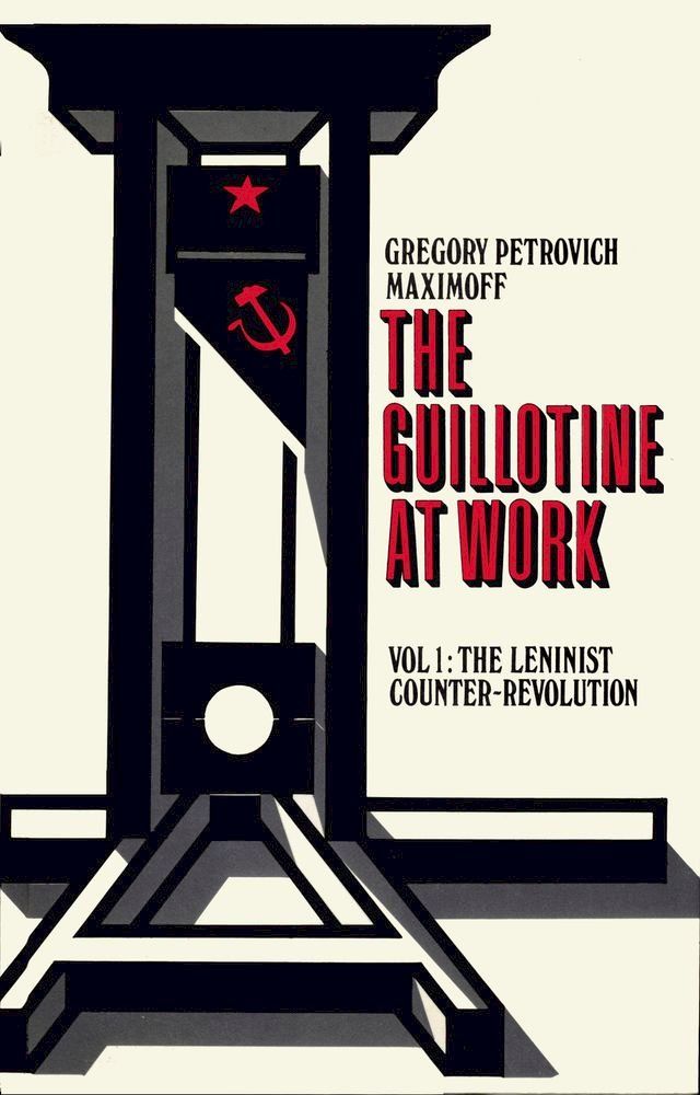  THE GUILLOTINE AT WORK Vol. 1(Kobo/電子書)