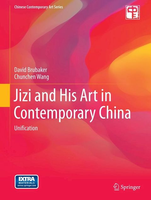 Jizi and His Art in Contemporary China(Kobo/電子書)