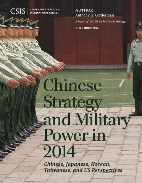 Chinese Strategy and Military Power in 2014(Kobo/電子書)