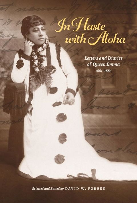 In Haste with Aloha(Kobo/電子書)