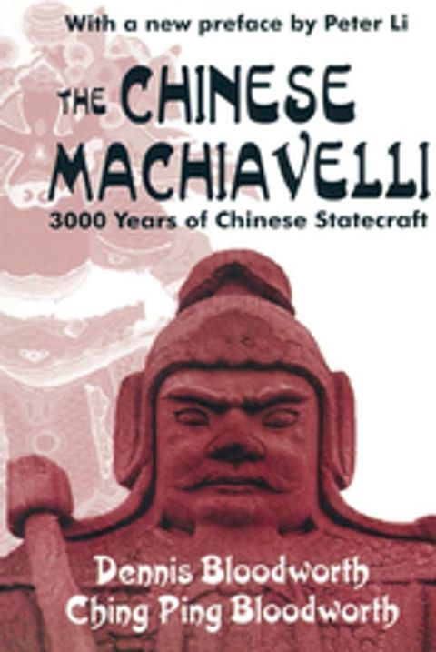 The Chinese Machiavelli(Kobo/電子書)