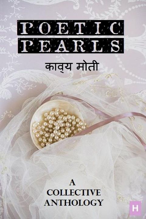 Poetic Pearls(Kobo/電子書)