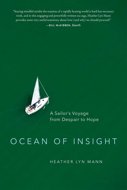 Ocean of Insight(Kobo/電子書)