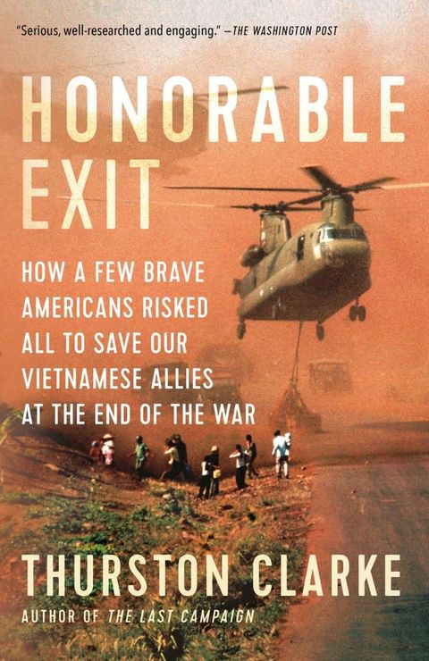 Honorable Exit(Kobo/電子書)