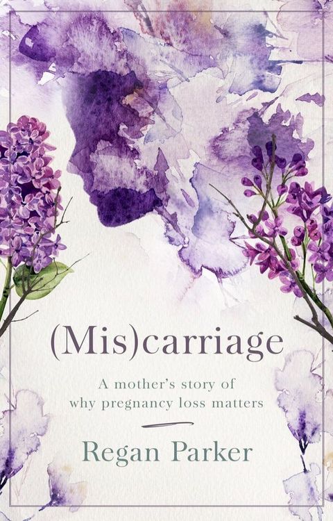(Mis)carriage(Kobo/電子書)