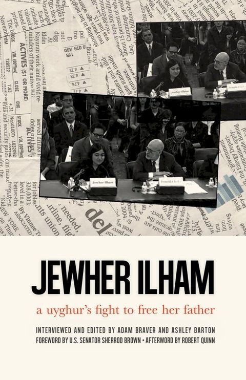 Jewher Ilham(Kobo/電子書)