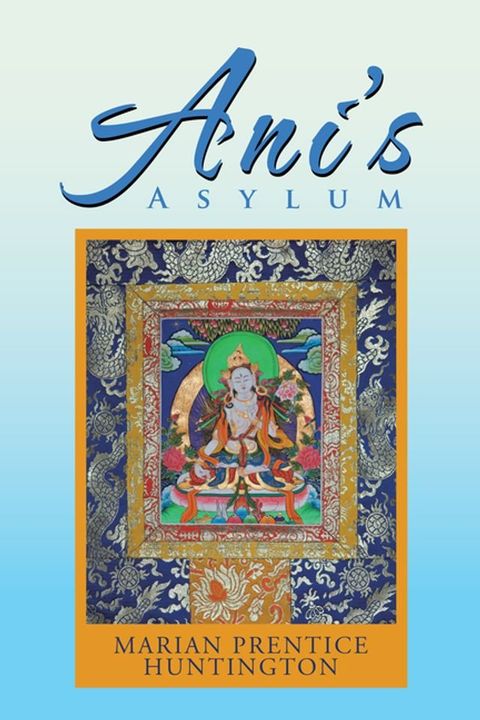 Ani’S Asylum(Kobo/電子書)