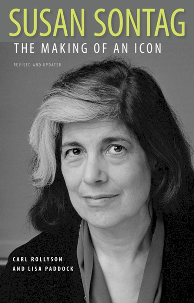  Susan Sontag(Kobo/電子書)