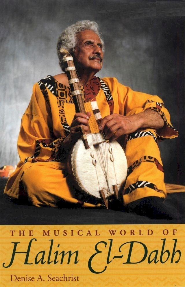  The Musical World of Halim El-Dabh(Kobo/電子書)