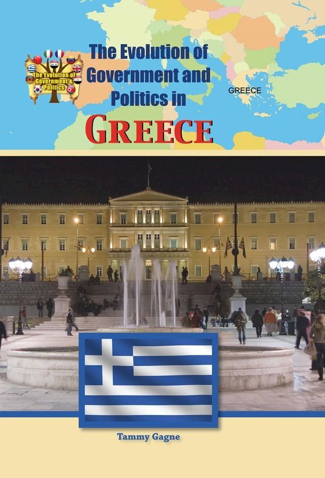  Greece(Kobo/電子書)