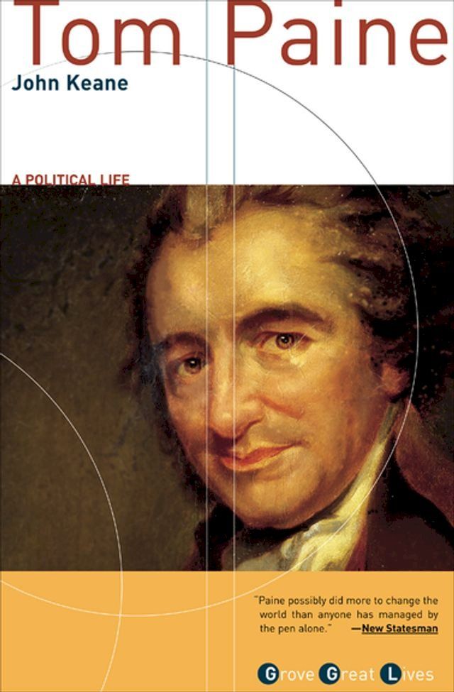  Tom Paine(Kobo/電子書)