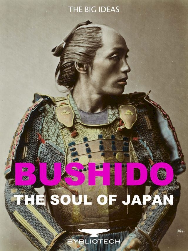  Bushido(Kobo/電子書)