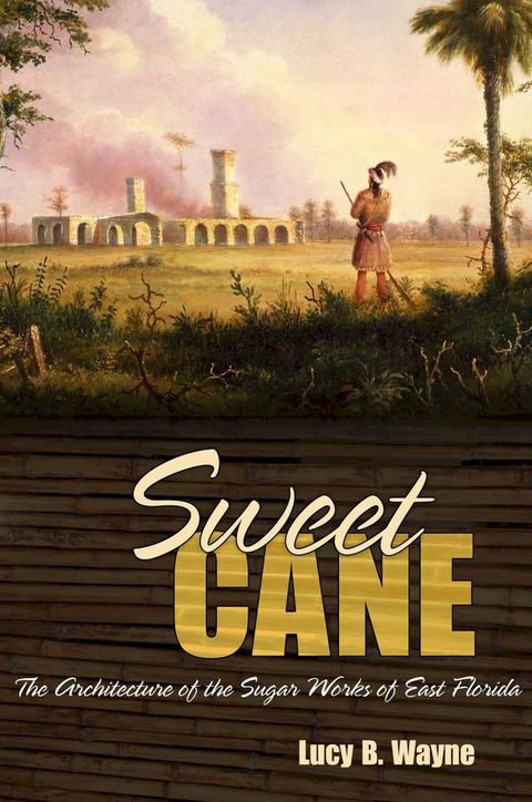 Sweet Cane(Kobo/電子書)