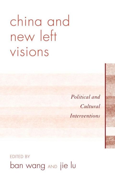 China and New Left Visions(Kobo/電子書)