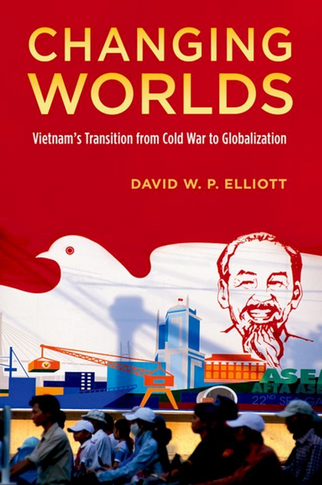  Changing Worlds(Kobo/電子書)