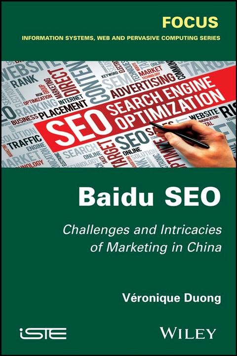 Baidu SEO(Kobo/電子書)