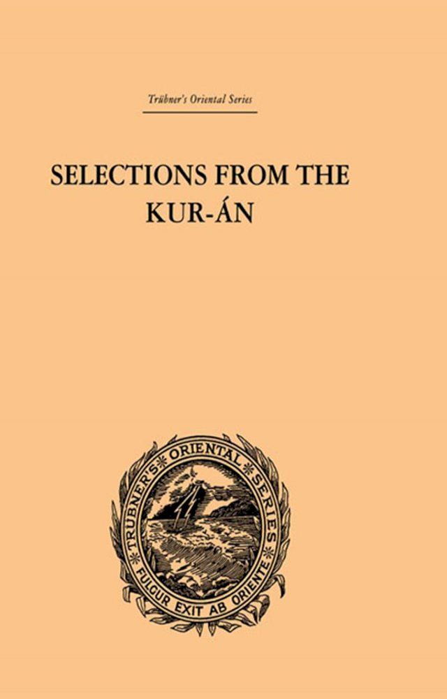  Selections from the Kuran(Kobo/電子書)