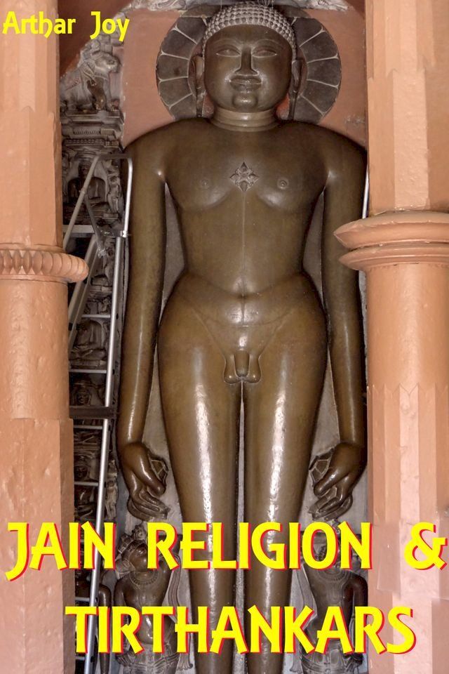  Jain Religion & Tirthankaras(Kobo/電子書)