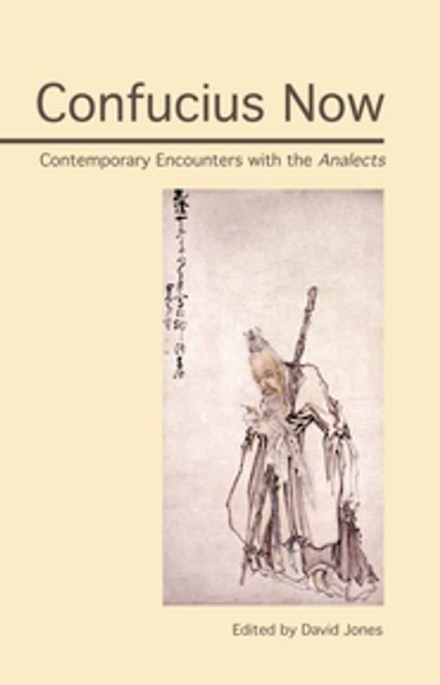  Confucius Now(Kobo/電子書)