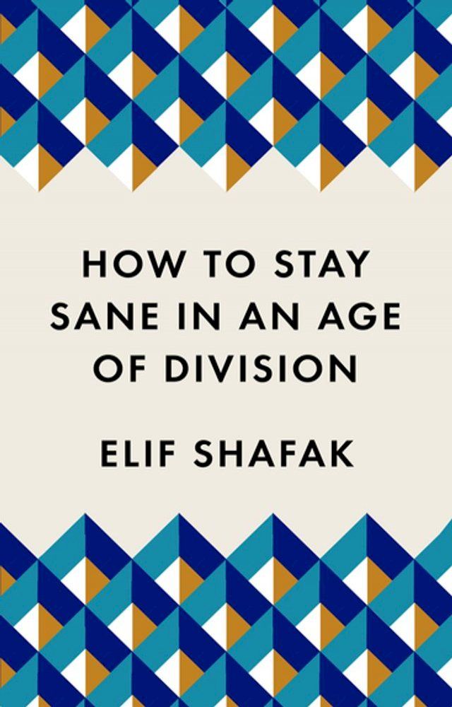  How to Stay Sane in an Age of Division(Kobo/電子書)