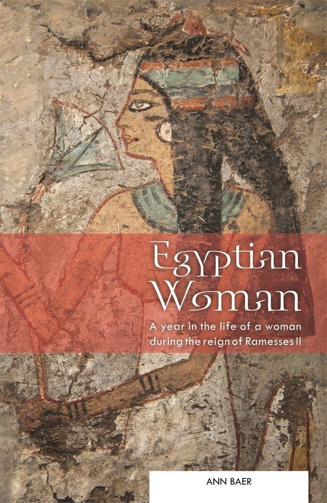  Egyptian Woman(Kobo/電子書)