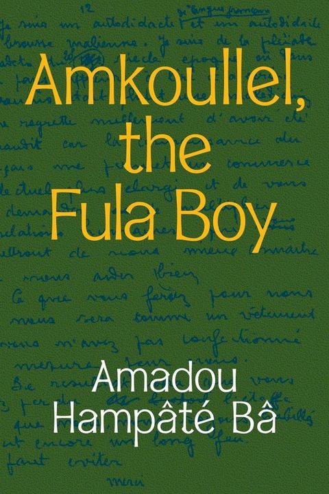 Amkoullel, the Fula Boy(Kobo/電子書)