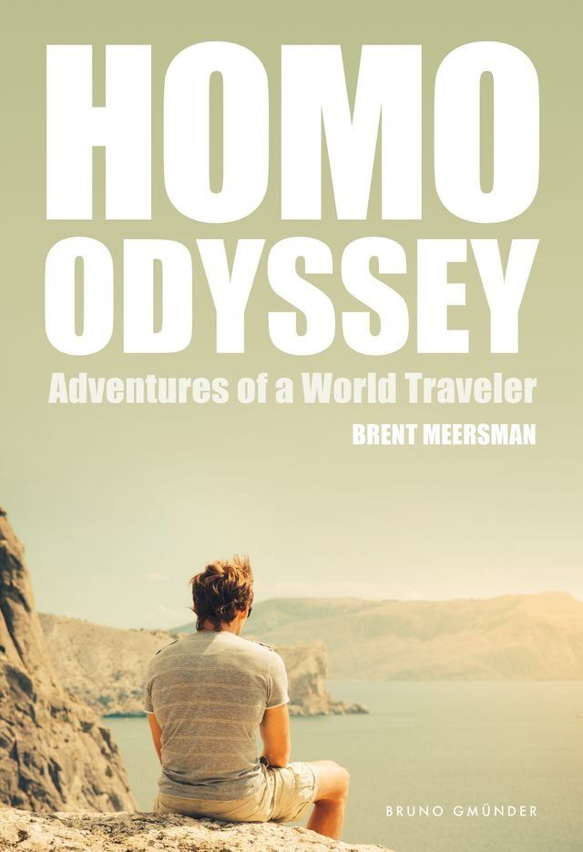  Homo Odyssey(Kobo/電子書)