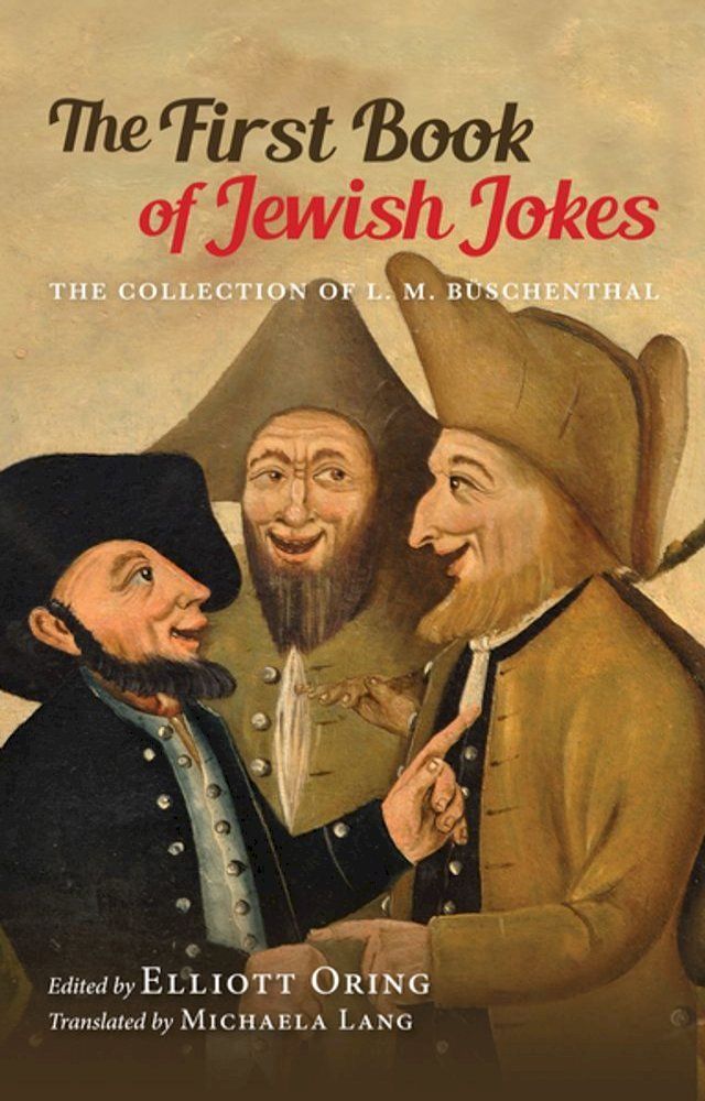  The First Book of Jewish Jokes(Kobo/電子書)