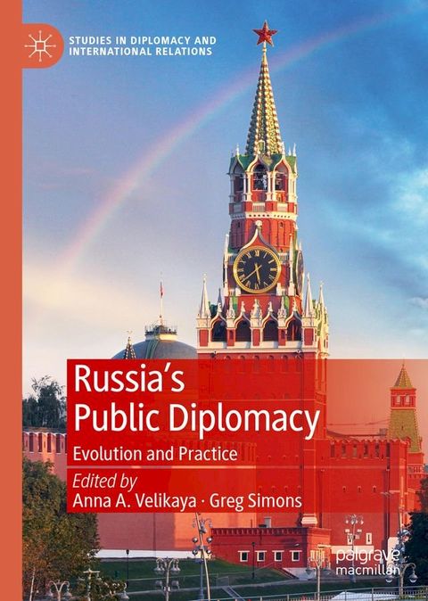 Russia's Public Diplomacy(Kobo/電子書)