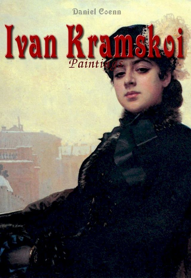  Ivan Kramskoi(Kobo/電子書)