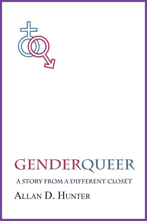 GenderQueer(Kobo/電子書)