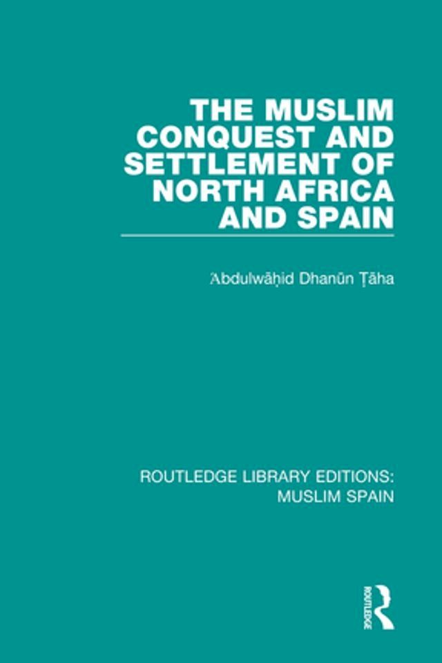  Routledge Library Editions: Muslim Spain(Kobo/電子書)