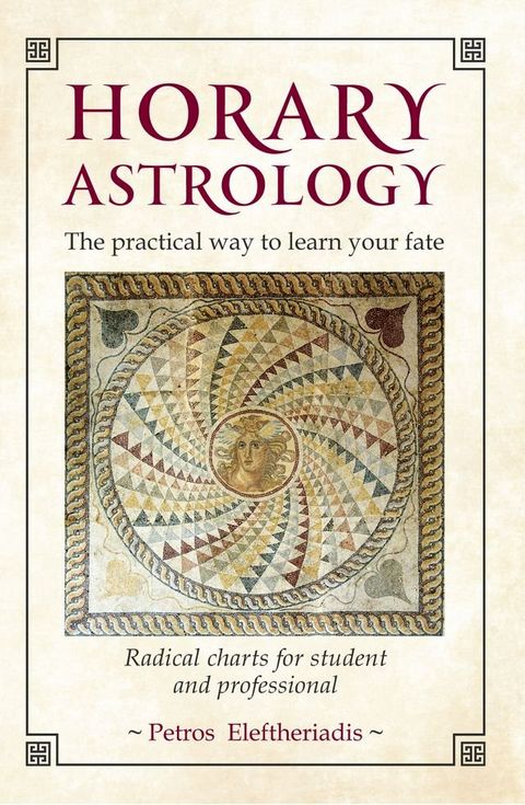 Horary Astrology(Kobo/電子書)