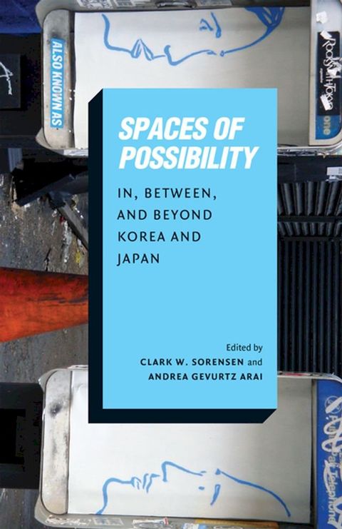 Spaces of Possibility(Kobo/電子書)