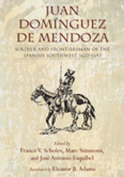 Juan Dom&iacute;nguez de Mendoza(Kobo/電子書)