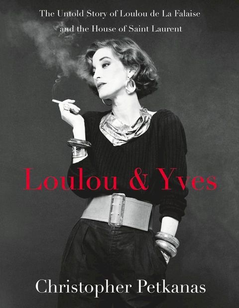 Loulou & Yves(Kobo/電子書)