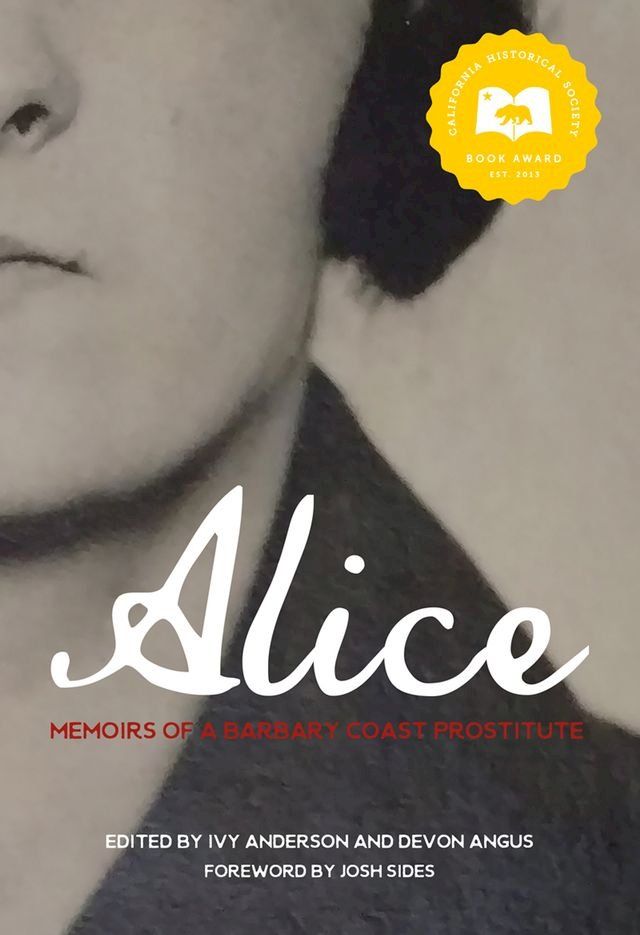  Alice(Kobo/電子書)