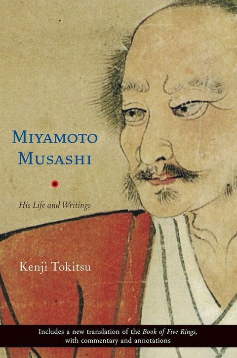 Miyamoto Musashi(Kobo/電子書)