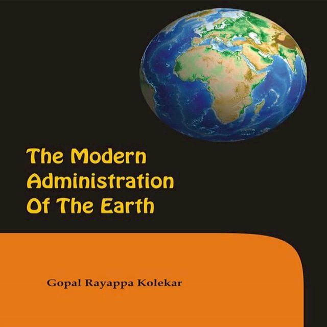  THE MODERN ADMINISTRATION OF THE EARTH(Kobo/電子書)