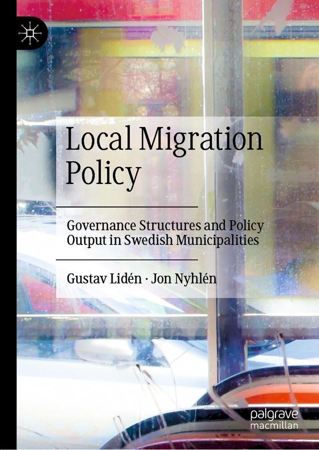  Local Migration Policy(Kobo/電子書)