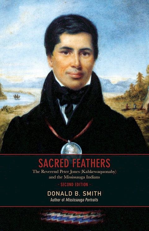 Sacred Feathers(Kobo/電子書)