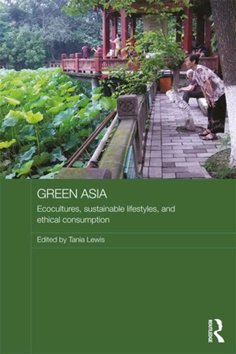 Green Asia(Kobo/電子書)